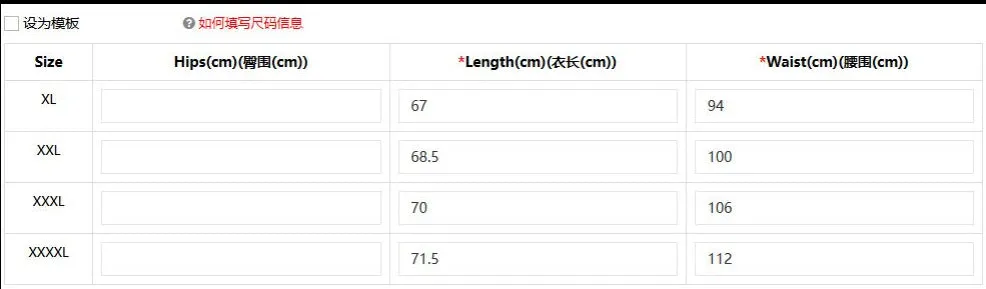 European and American Retro Printing Large Size Women's Skirt Tutu Skirt Women's Skirts 