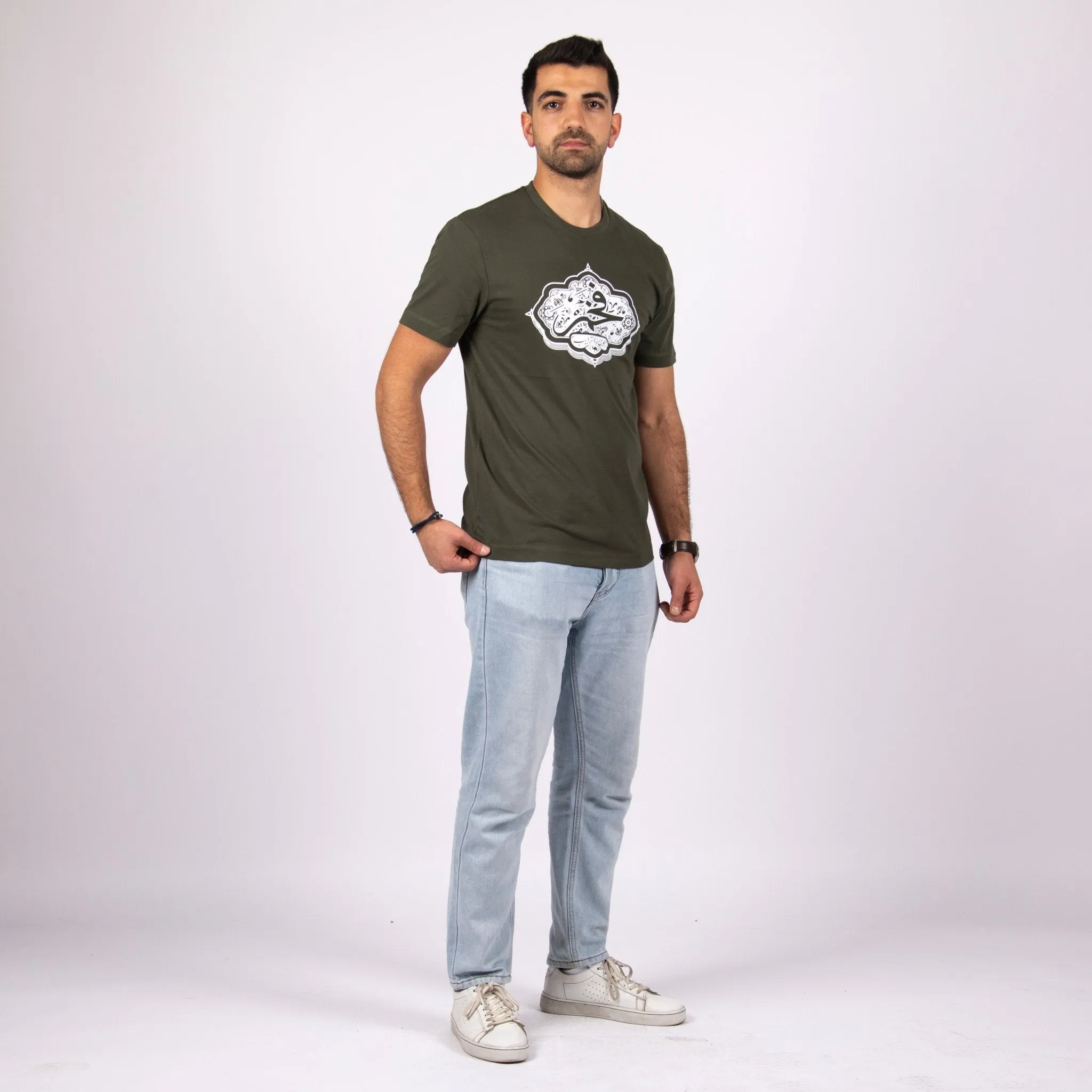 Fakhem | Basic Cut T-shirt