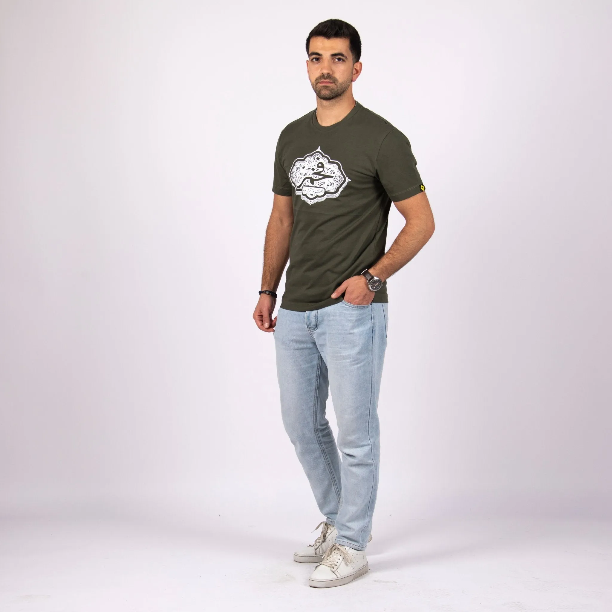 Fakhem | Basic Cut T-shirt